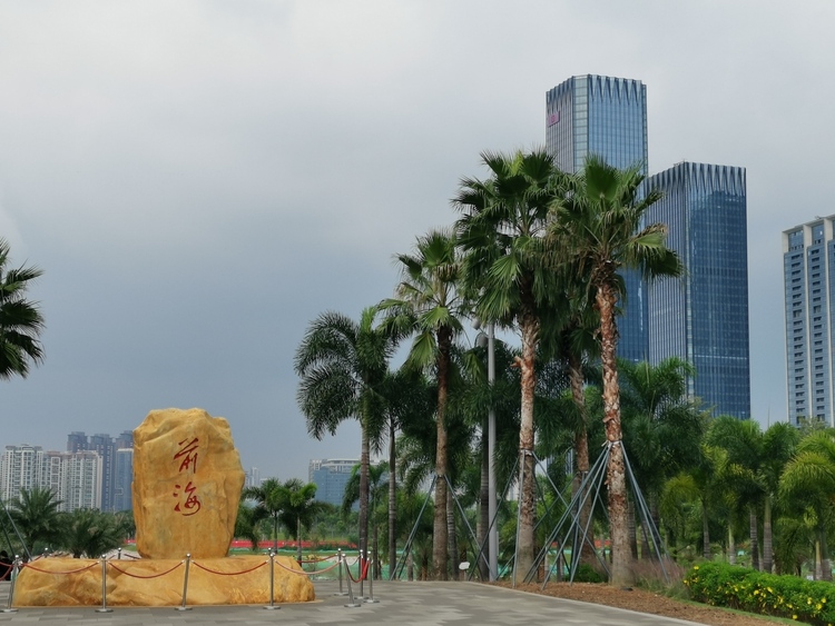 b֪ӛW(xu)vʷح؅^(q)40ٳl(f)