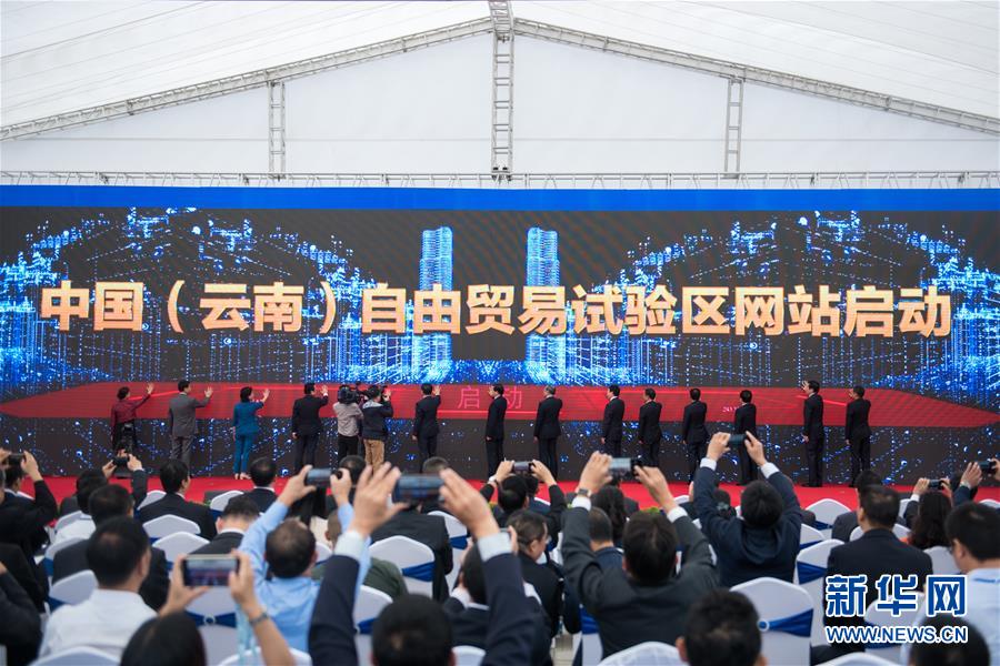 Aȫý^lDĻӣ9{ٴPhʮŴԁ(x)ƽͬ־ĵhI(lng)Їˮƽ_żo(j)