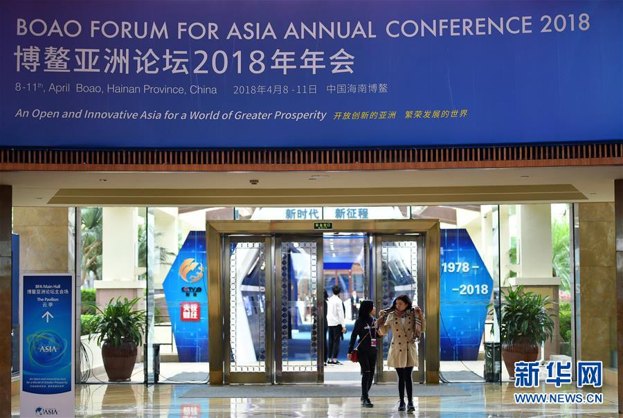 Aȫý^lDĻӣ5{ٴPhʮŴԁ(x)ƽͬ־ĵhI(lng)Їˮƽ_żo(j)