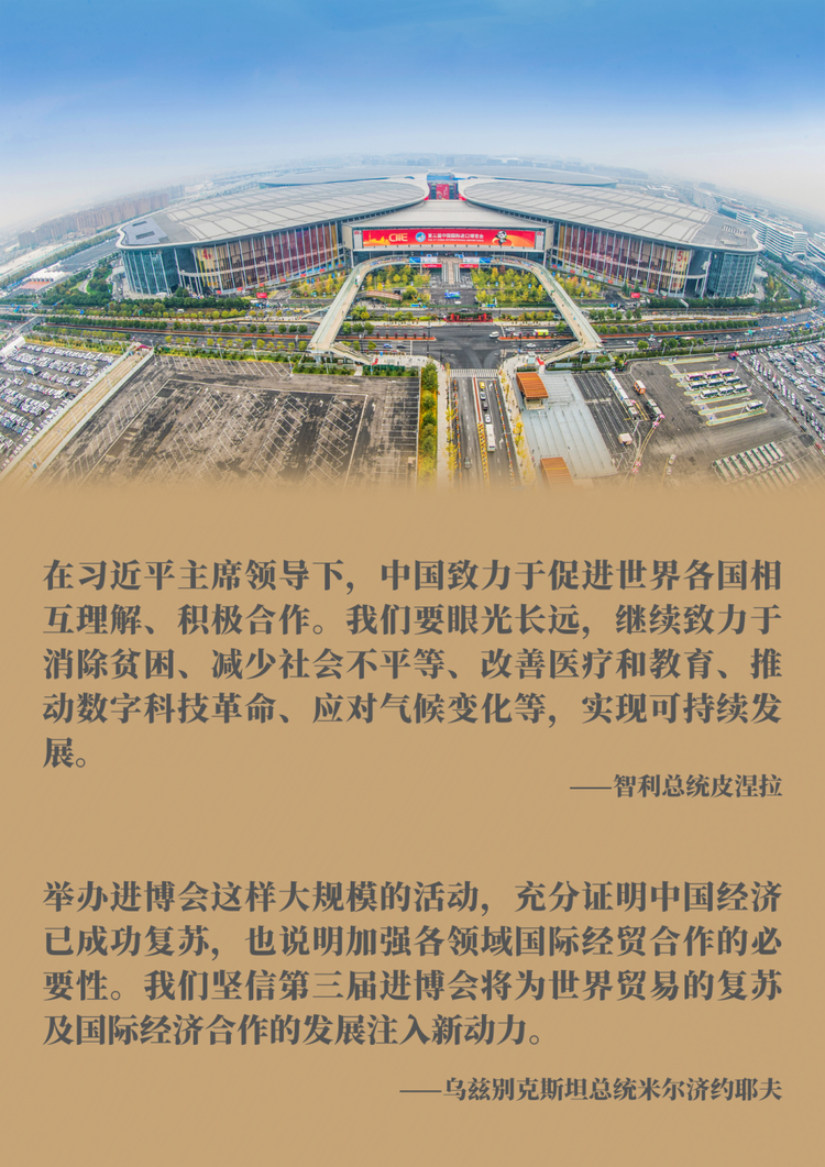 ֱͨM(jn)(hu)  @M(jn)(hu)һI(lng)(do)@f