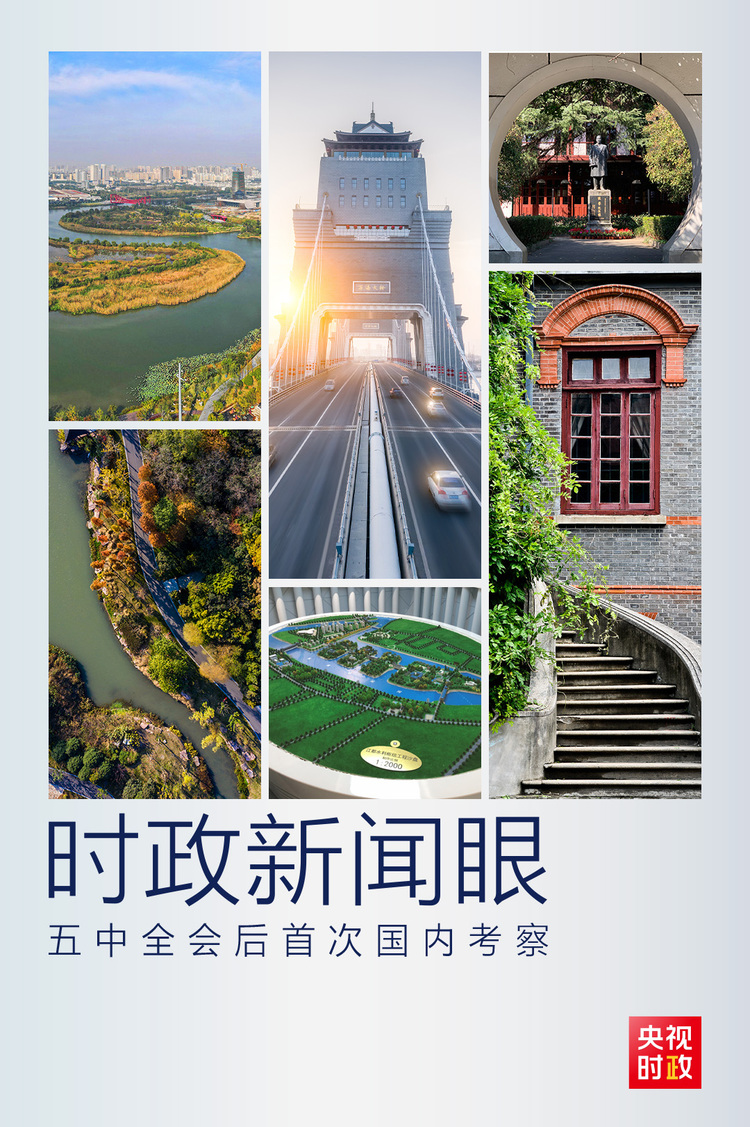 r(sh)ح ȫ(hu)״·(ni)(x)ƽڽKc(din)P(gun)עʲô