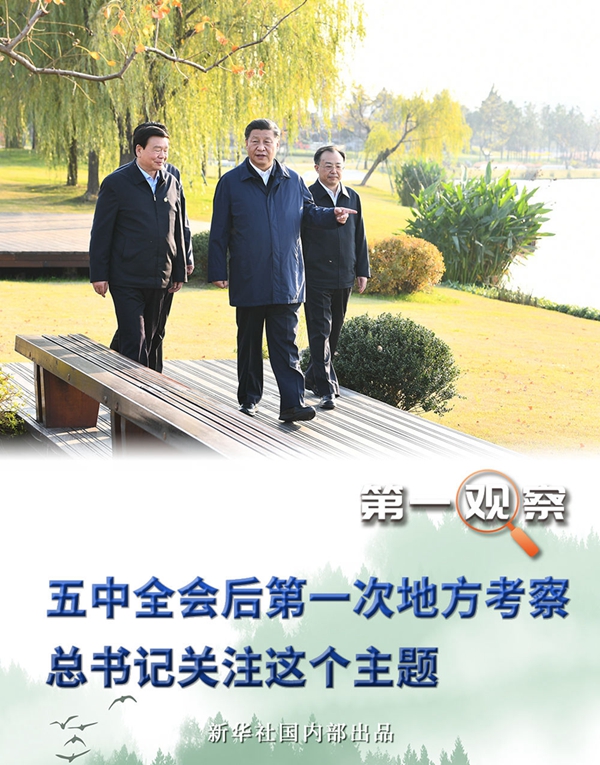 һ^حȫһεطӛPע@}