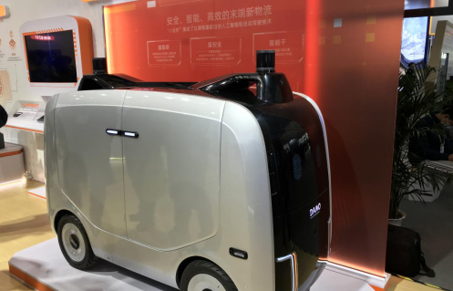 绥(lin)W(wng)(hu)(lin)W(wng)l(f)չՓ5GoѲ߉܇״ C(j)СUHS(lin)W(wng)֮ⲩ[(hu)