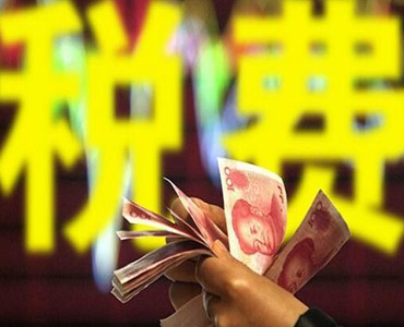 (g)ֿ۷JҪ(li)ˆ ֿ۾ʡX(qin)