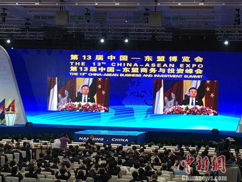 ͰͼF(tun)¾ϯR911όekĵ13Ї(gu)|˲[(hu)̄(w)cͶY(hu)_(ki)Ļ(hu)o̴ z