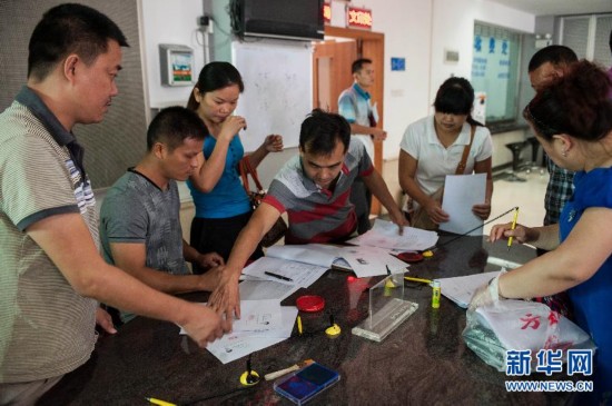 ĸM(jn)Еr(sh)۽D(zhun)׃DĻ(dng)1ڡСṩ(w)pٽ7