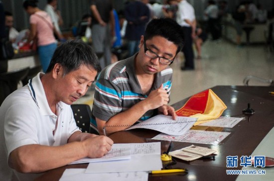 ĸM(jn)Еr(sh)۽D(zhun)׃DĻ(dng)3ڡСṩ(w)pٽ7