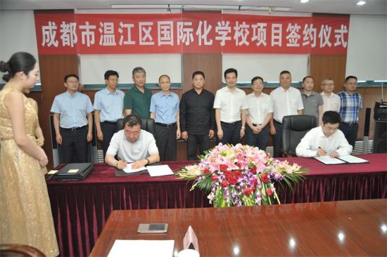 ɶМؽ^(q)(gu)HW(xu)У(xing)ĿͶYf(xi)hӆxʽF(xin)(chng)܎ z