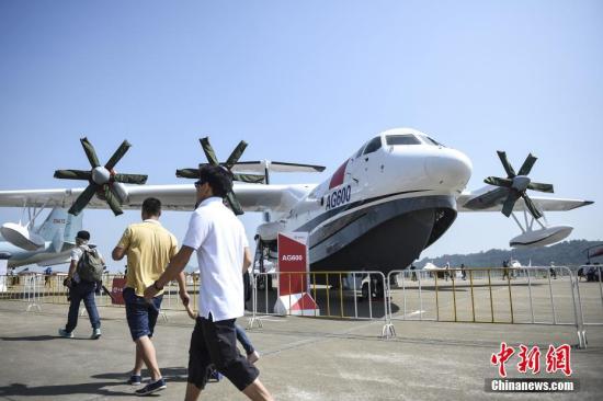 YψDЇ(gu)ƵĴˮꑃɗwC(j)AG600麣չoB(ti)չʾ^(q) ӛ KF z