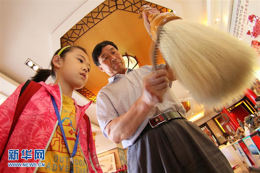 #(文化)(3)“文化和自然遺產(chǎn)日”上的多彩活動