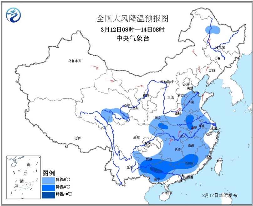 冷空氣繼續(xù)影響我國(guó)中東部地區(qū)