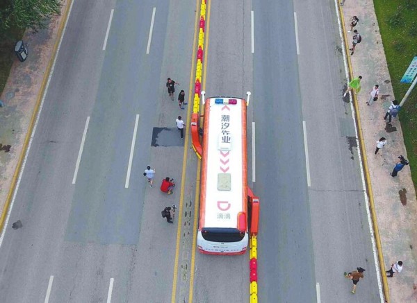 ɽ|_܇· ԄO(sh)óϫ܇