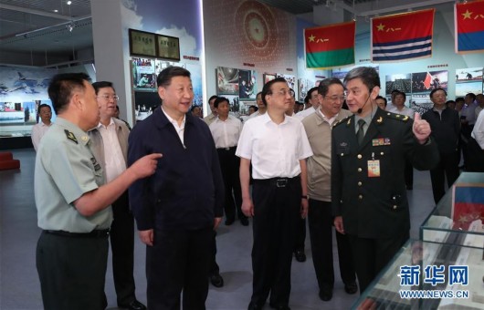 721գh͇Iƽˏ½ɽɽЇ܊²^^ӛxvʷ _(chung)܊I(y)cףЇ܊܊90}չ[ AӛRռɔz