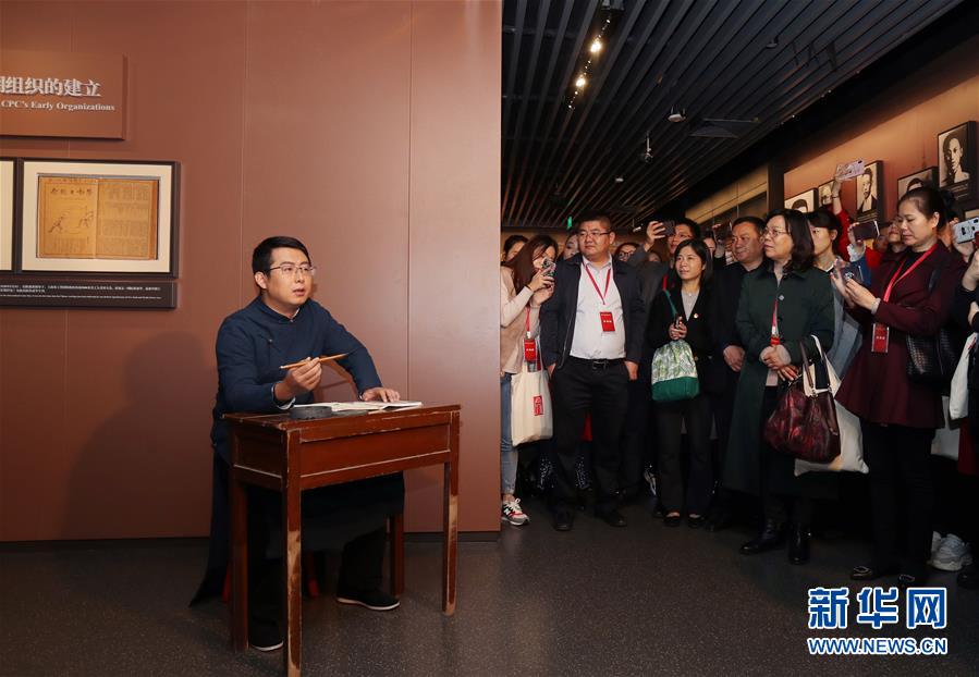 裿2