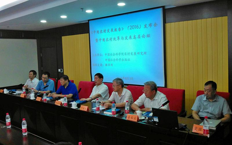 點(diǎn)擊進(jìn)入下一頁(yè) 點(diǎn)擊進(jìn)入下一頁(yè)