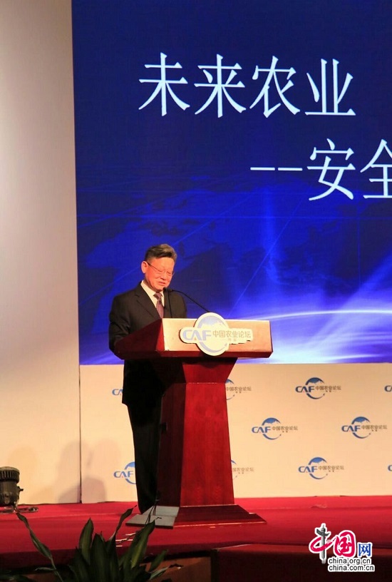 首屆中國農(nóng)業(yè)(博鰲)論壇開幕 聚焦農(nóng)業(yè)產(chǎn)業(yè)轉型升級 首屆中國農(nóng)業(yè)(博鰲)論壇開幕 聚焦農(nóng)業(yè)產(chǎn)業(yè)轉型升級